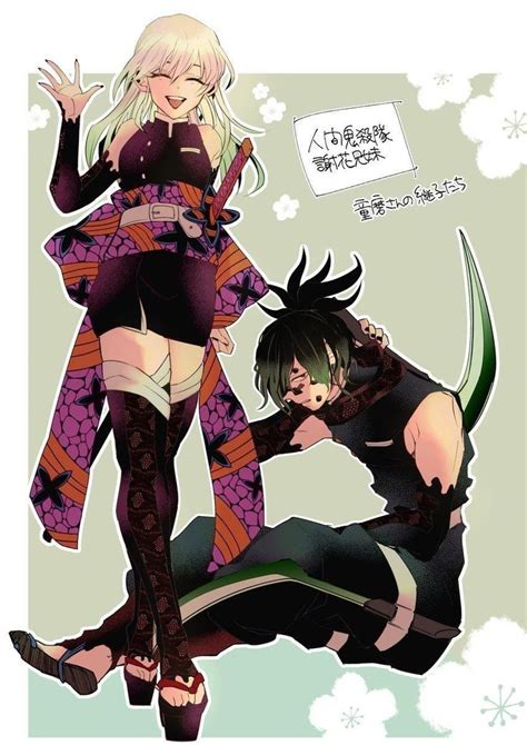 Read all 347 Doujins from kimetsu no yaiba. "Kimetsu no Yaiba," also known as "Demon Slayer," is a Japanese manga series written and illustrated by Koyoharu Gotōge. The story follows a young boy named Tanjirō Kamado, who lives in a world where demons known as "Oni" roam the earth. The Oni prey on humans, and Tanjirō's family is no exception ... 